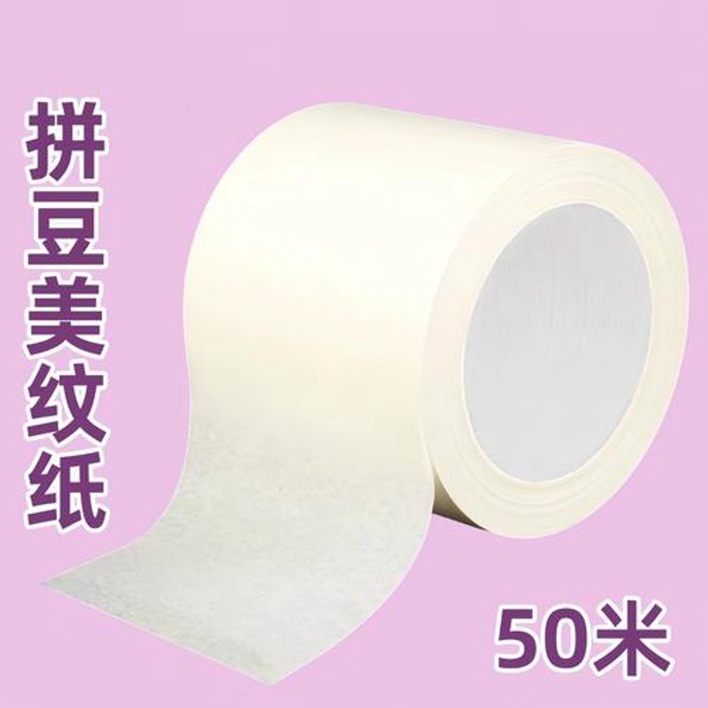 胶带行业的新兴宠儿:封箱胶带